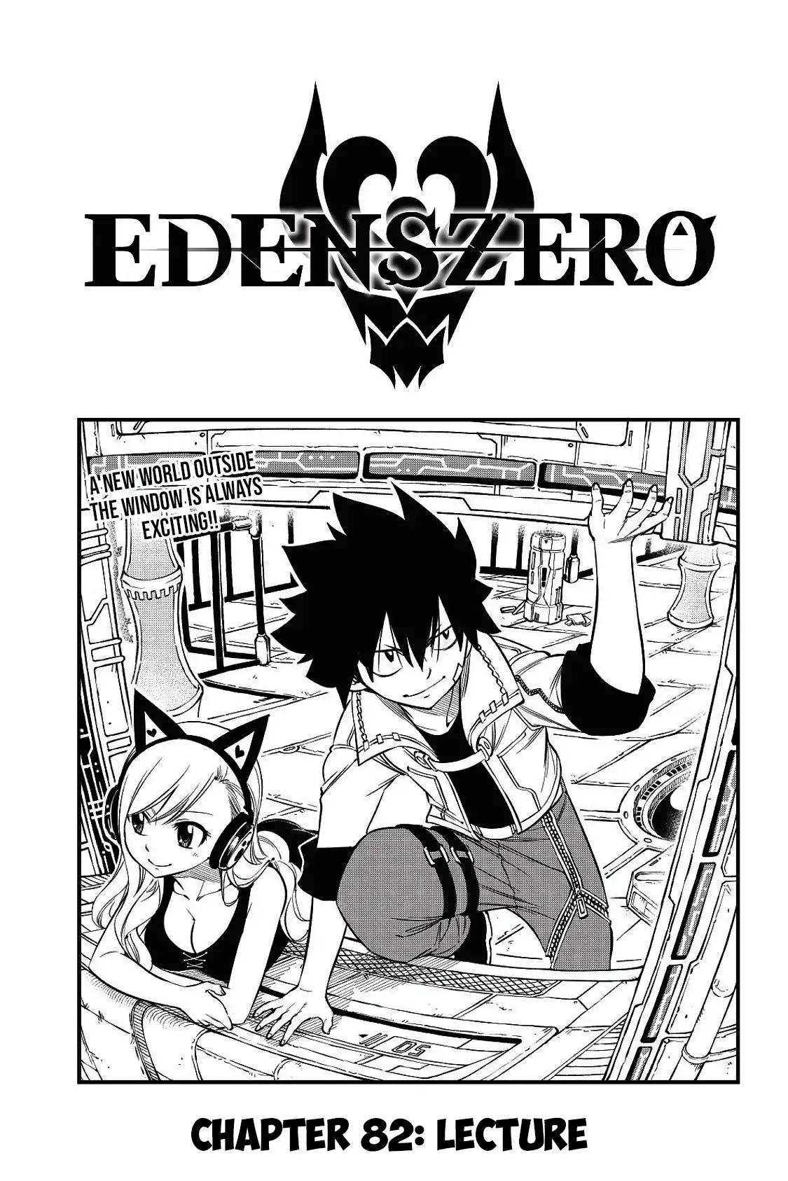 Eden's Zero Chapter 82 1